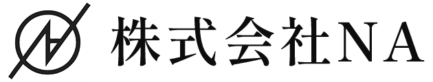 株式会社NA
