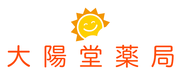 株式会社大陽堂薬局