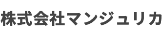 LOGO 株式会社