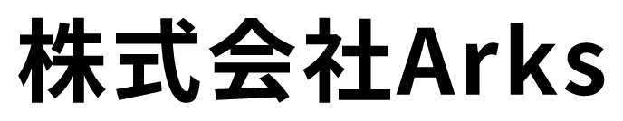 株式会社Arks