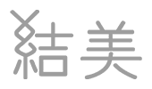 有限会社長野ブライダル