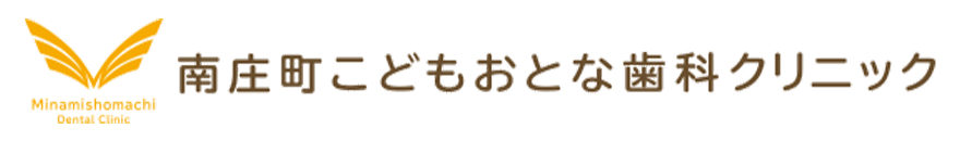 医療法人Brotherhood