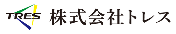 株式会社トレス