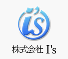 株式会社I’s
