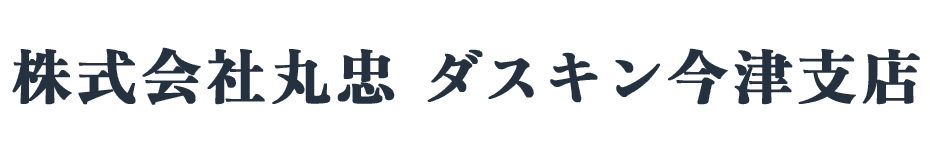 株式会社丸忠