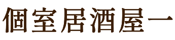 株式会社Resky