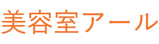 株式会社アール