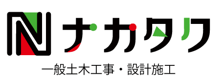 株式会社ナカタク