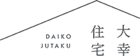 株式会社大幸住宅可児工房
